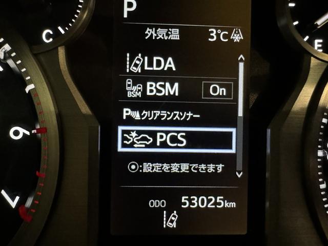 ランドクルーザープラド ＴＸ　Ｌパッケージ　衝突被害軽減システム　メモリーナビ　バックカメラ　ＥＴＣ　ドラレコ　ＣＤ　ミュージックプレイヤー接続可　ＤＶＤ再生　サンルーフ　電動シート　オートクルーズコントロール　ＬＥＤヘッドランプ　乗車定員７人（23枚目）