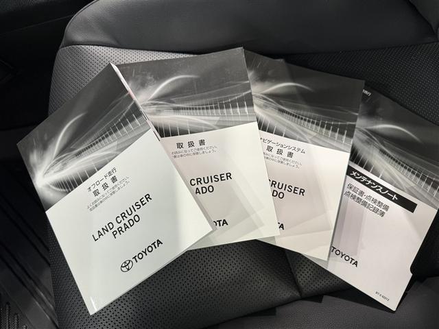ランドクルーザープラド ＴＸ　Ｌパッケージ　衝突被害軽減システム　メモリーナビ　バックカメラ　ＥＴＣ　ドラレコ　ＣＤ　ミュージックプレイヤー接続可　ＤＶＤ再生　サンルーフ　電動シート　オートクルーズコントロール　ＬＥＤヘッドランプ　乗車定員７人（37枚目）