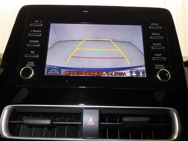 アクア Ｘ　衝突被害軽減システム　メモリーナビ　バックカメラ　ＥＴＣ　ドラレコ　ミュージックプレイヤー接続可　オートクルーズコントロール　ＬＥＤヘッドランプ　スマートキー　キーレス　ハイブリッド（10枚目）