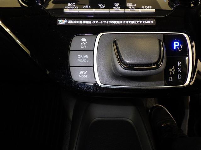 アクア Ｘ　衝突被害軽減システム　メモリーナビ　バックカメラ　ＥＴＣ　ドラレコ　ミュージックプレイヤー接続可　オートクルーズコントロール　ＬＥＤヘッドランプ　スマートキー　キーレス　ハイブリッド（13枚目）