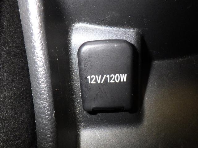 アクア Ｘ　衝突被害軽減システム　メモリーナビ　バックカメラ　ＥＴＣ　ドラレコ　ミュージックプレイヤー接続可　オートクルーズコントロール　ＬＥＤヘッドランプ　スマートキー　キーレス　ハイブリッド（14枚目）