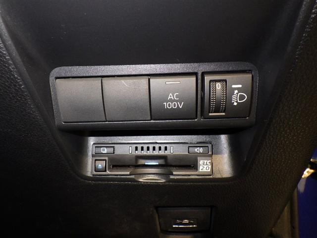 アクア Ｘ　衝突被害軽減システム　メモリーナビ　バックカメラ　ＥＴＣ　ドラレコ　ミュージックプレイヤー接続可　オートクルーズコントロール　ＬＥＤヘッドランプ　スマートキー　キーレス　ハイブリッド（17枚目）