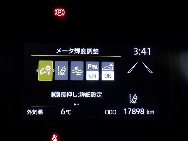 アクア Ｘ　衝突被害軽減システム　メモリーナビ　バックカメラ　ＥＴＣ　ドラレコ　ミュージックプレイヤー接続可　オートクルーズコントロール　ＬＥＤヘッドランプ　スマートキー　キーレス　ハイブリッド（21枚目）