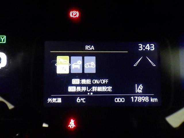 アクア Ｘ　衝突被害軽減システム　メモリーナビ　バックカメラ　ＥＴＣ　ドラレコ　ミュージックプレイヤー接続可　オートクルーズコントロール　ＬＥＤヘッドランプ　スマートキー　キーレス　ハイブリッド（22枚目）