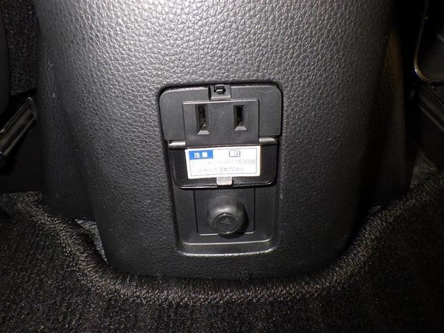 アクア Ｘ　衝突被害軽減システム　メモリーナビ　バックカメラ　ＥＴＣ　ドラレコ　ミュージックプレイヤー接続可　オートクルーズコントロール　ＬＥＤヘッドランプ　スマートキー　キーレス　ハイブリッド（28枚目）