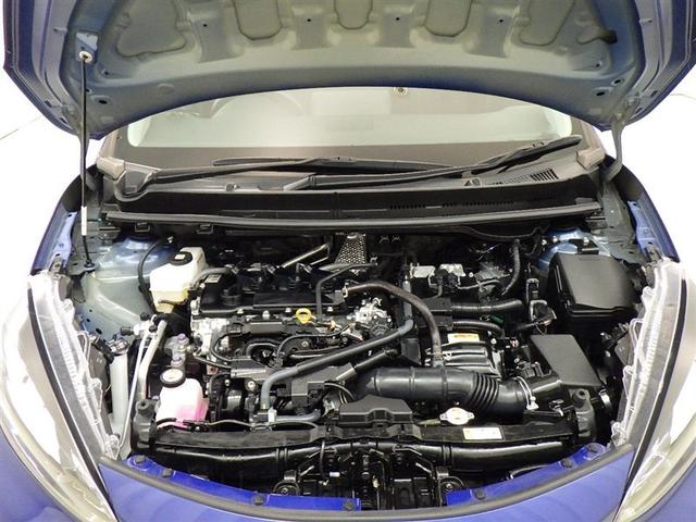 アクア Ｘ　衝突被害軽減システム　メモリーナビ　バックカメラ　ＥＴＣ　ドラレコ　ミュージックプレイヤー接続可　オートクルーズコントロール　ＬＥＤヘッドランプ　スマートキー　キーレス　ハイブリッド（30枚目）