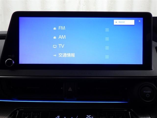 プリウス Ｚ　衝突被害軽減システム　フルセグ　バックカメラ　ＥＴＣ　ドラレコ　ミュージックプレイヤー接続可　電動シート　オートクルーズコントロール　ＬＥＤヘッドランプ　スマートキー　キーレス　ハイブリッド（10枚目）