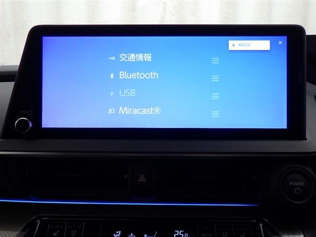 プリウス Ｚ　衝突被害軽減システム　フルセグ　バックカメラ　ＥＴＣ　ドラレコ　ミュージックプレイヤー接続可　電動シート　オートクルーズコントロール　ＬＥＤヘッドランプ　スマートキー　キーレス　ハイブリッド（11枚目）