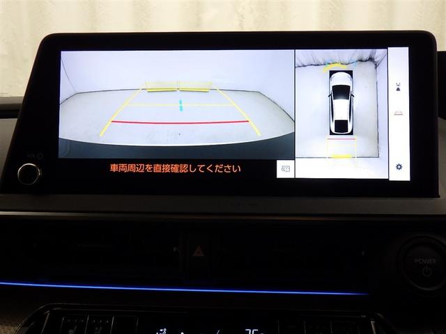 プリウス Ｚ　衝突被害軽減システム　フルセグ　バックカメラ　ＥＴＣ　ドラレコ　ミュージックプレイヤー接続可　電動シート　オートクルーズコントロール　ＬＥＤヘッドランプ　スマートキー　キーレス　ハイブリッド（12枚目）