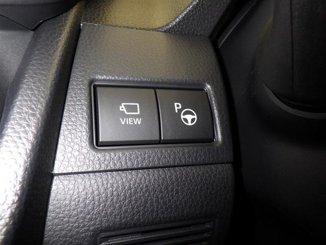 プリウス Ｚ　衝突被害軽減システム　フルセグ　バックカメラ　ＥＴＣ　ドラレコ　ミュージックプレイヤー接続可　電動シート　オートクルーズコントロール　ＬＥＤヘッドランプ　スマートキー　キーレス　ハイブリッド（17枚目）