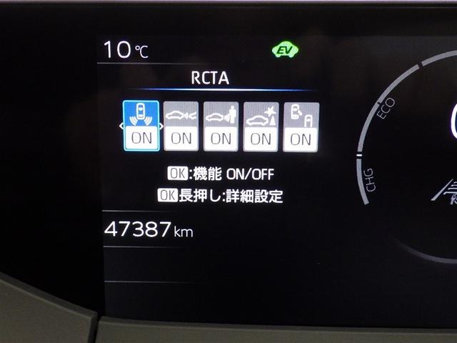 プリウス Ｚ　衝突被害軽減システム　フルセグ　バックカメラ　ＥＴＣ　ドラレコ　ミュージックプレイヤー接続可　電動シート　オートクルーズコントロール　ＬＥＤヘッドランプ　スマートキー　キーレス　ハイブリッド（26枚目）