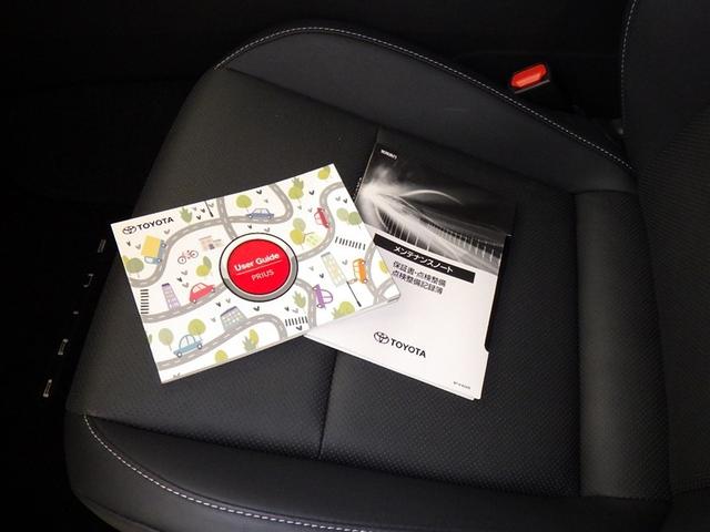 プリウス Ｚ　衝突被害軽減システム　フルセグ　バックカメラ　ＥＴＣ　ドラレコ　ミュージックプレイヤー接続可　電動シート　オートクルーズコントロール　ＬＥＤヘッドランプ　スマートキー　キーレス　ハイブリッド（38枚目）