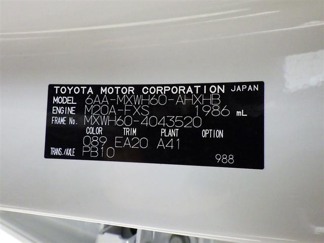 プリウス Ｚ　衝突被害軽減システム　フルセグ　バックカメラ　ＥＴＣ　ドラレコ　ミュージックプレイヤー接続可　電動シート　オートクルーズコントロール　ＬＥＤヘッドランプ　スマートキー　キーレス　ハイブリッド（39枚目）