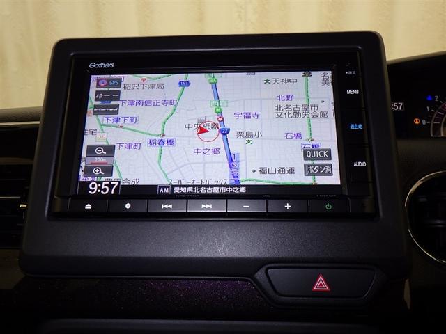 Ｎ－ＢＯＸカスタム Ｇ・Ｌホンダセンシング　衝突被害軽減システム　メモリーナビ　バックカメラ　ＥＴＣ　ドラレコ　ＣＤ　オートクルーズコントロール　ＬＥＤヘッドランプ　電動スライドドア　スマートキー　キーレス　アイドリングストップ（10枚目）