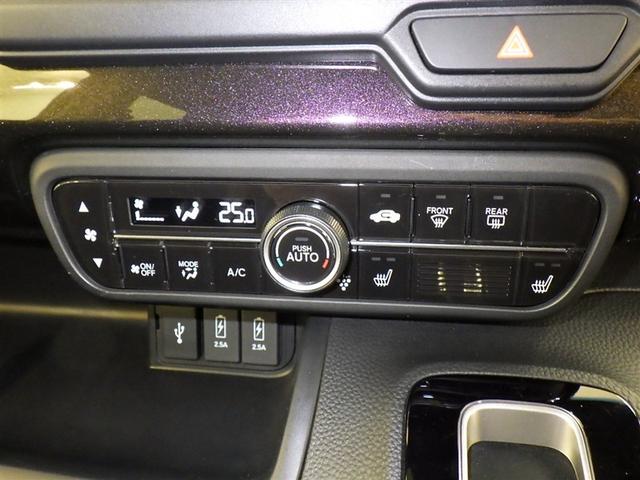 Ｎ－ＢＯＸカスタム Ｇ・Ｌホンダセンシング　衝突被害軽減システム　メモリーナビ　バックカメラ　ＥＴＣ　ドラレコ　ＣＤ　オートクルーズコントロール　ＬＥＤヘッドランプ　電動スライドドア　スマートキー　キーレス　アイドリングストップ（14枚目）