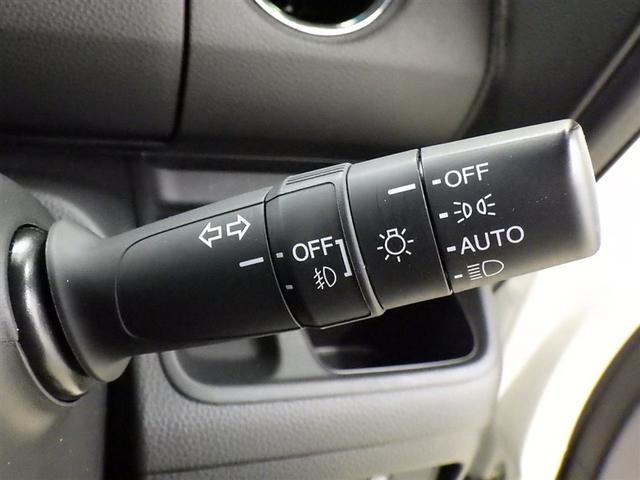 Ｎ－ＢＯＸカスタム Ｇ・Ｌホンダセンシング　衝突被害軽減システム　メモリーナビ　バックカメラ　ＥＴＣ　ドラレコ　ＣＤ　オートクルーズコントロール　ＬＥＤヘッドランプ　電動スライドドア　スマートキー　キーレス　アイドリングストップ（21枚目）