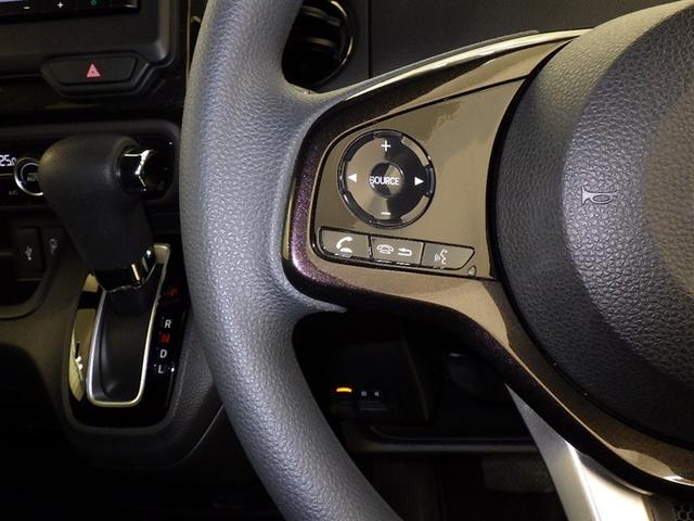 Ｎ－ＢＯＸカスタム Ｇ・Ｌホンダセンシング　衝突被害軽減システム　メモリーナビ　バックカメラ　ＥＴＣ　ドラレコ　ＣＤ　オートクルーズコントロール　ＬＥＤヘッドランプ　電動スライドドア　スマートキー　キーレス　アイドリングストップ（23枚目）