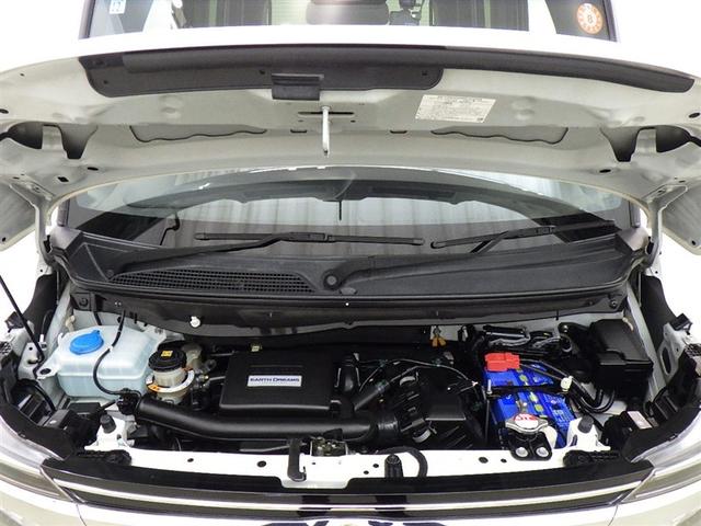 Ｎ－ＢＯＸカスタム Ｇ・Ｌホンダセンシング　衝突被害軽減システム　メモリーナビ　バックカメラ　ＥＴＣ　ドラレコ　ＣＤ　オートクルーズコントロール　ＬＥＤヘッドランプ　電動スライドドア　スマートキー　キーレス　アイドリングストップ（32枚目）