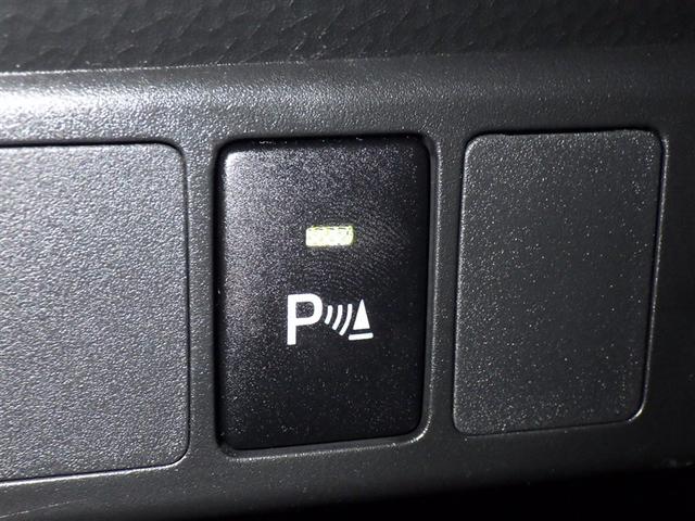 �R�[�i�[�Z���T�[���Ԃ̑O��ɑ����B��Q���܂ł̋����ɉ����Čx������ς��Ă��m�点�B�c�񒓎Ԏ��⒓�ԏ�E�ԌɂȂǂł̎��񂵂��T�|�[�g���܂��B�ڍׂ͔̔��X�X�^�b�t�܂ł������˂��������B