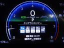 Ｚ　衝突被害軽減システム　フルセグ　バックカメラ　ＥＴＣ　ドラレコ　ＣＤ　ミュージックプレイヤー接続可　ＤＶＤ再生　後席モニター　オートクルーズコントロール　ＬＥＤヘッドランプ　両側電動スライド　キーレス（23枚目）