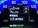 ディーラーならではの安心・安全をお届けします。