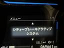 NTPグループで自動車保険をご加入頂くと『あんしん保証』付!窓ガラス破損・落書き・いたずら ※保証上限金額あり