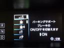 S 衝突被害軽減システム メモリーナビ ワンセグ バックカメラ ETC ドラレコ CD オートクルーズコントロール LEDヘッドランプ スマートキー キーレス ハイブリッド(21枚目)