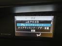 ハイブリッドＺＳ　煌ＩＩＩ　衝突被害軽減システム　メモリーナビ　フルセグ　バックカメラ　ＥＴＣ　ドラレコ　ＣＤ　ミュージックプレイヤー接続可　ＤＶＤ再生　後席モニター　オートクルーズコントロール　ＬＥＤヘッドランプ　乗車定員７人（22枚目）