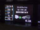 ＳセーフティプラスＩＩ　衝突被害軽減システム　メモリーナビ　フルセグ　バックカメラ　ＥＴＣ　ドラレコ　ＣＤ　オートクルーズコントロール　ＬＥＤヘッドランプ　スマートキー　キーレス　ハイブリッド（24枚目）