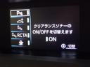 ＳセーフティプラスＩＩ　衝突被害軽減システム　メモリーナビ　フルセグ　バックカメラ　ＥＴＣ　ドラレコ　ＣＤ　オートクルーズコントロール　ＬＥＤヘッドランプ　スマートキー　キーレス　ハイブリッド（25枚目）