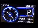 カスタムＧ　衝突被害軽減システム　メモリーナビ　フルセグ　バックカメラ　ＥＴＣ　ドラレコ　ＣＤ　ＤＶＤ再生　オートクルーズコントロール　ＬＥＤヘッドランプ　両側電動スライド　キーレス　４ＷＤ　アイドリングストップ（21枚目）