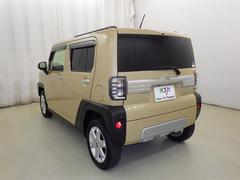 ̾Ųȥڥåȥ롼פǤϤͤΥ饤եˤäޤƤޤ 5