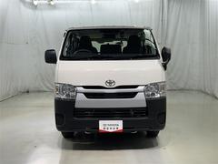 �ȥ西���ؤ뾦�ѥХ󡪿�������⤤�ϥ��������� 2