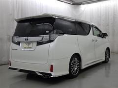 ������鸫��ȼ֤ΰ��ݤ��Ѥ��ޤ��͢� 7