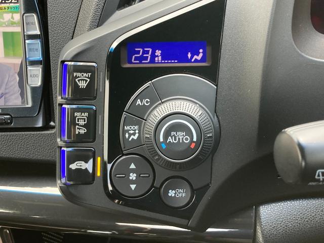 ＣＲ－Ｚ αドレストレーベルＩＩ　１７インチアルミホイール　ＥＴＣ　ナビ　ＴＶ　Ｂｌｕｅｔｏｏｔｈ　ハイブリッド車　スポーツカー　クルーズコントロール　オートエアコン　衝突安全ボディ　ＡＢＳ（31枚目）