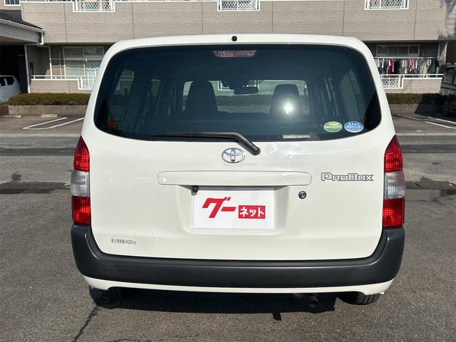 プロボックス ＧＬ　ＥＴＣ　バックカメラ　ナビ　レーンアシスト　衝突被害軽減システム　オートマチックハイビーム　オートライト　キーレスエントリー　アイドリングストップ　電動格納ミラー　ＣＶＴ　ＥＳＣ　ＣＤ　ＵＳＢ（22枚目）