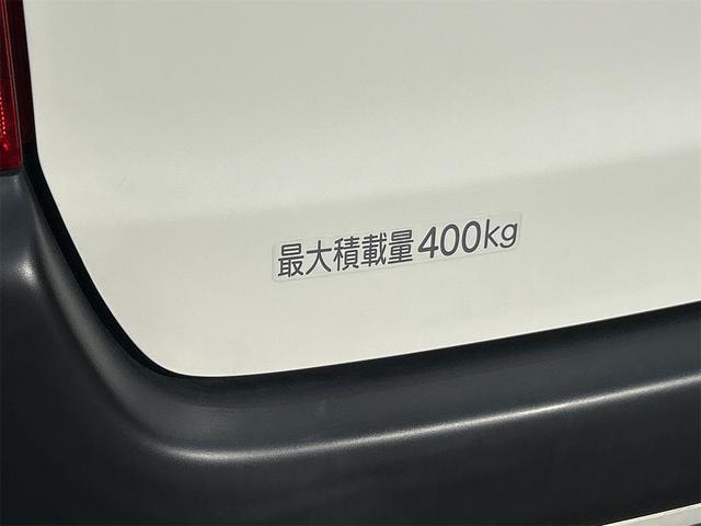 プロボックス ＧＬ　ＥＴＣ　バックカメラ　ナビ　レーンアシスト　衝突被害軽減システム　オートマチックハイビーム　オートライト　キーレスエントリー　アイドリングストップ　電動格納ミラー　ＣＶＴ　ＥＳＣ　ＣＤ　ＵＳＢ（25枚目）