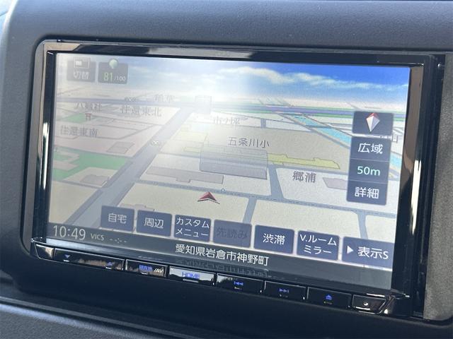 プロボックス ＧＬ　ＥＴＣ　バックカメラ　ナビ　レーンアシスト　衝突被害軽減システム　オートマチックハイビーム　オートライト　キーレスエントリー　アイドリングストップ　電動格納ミラー　ＣＶＴ　ＥＳＣ　ＣＤ　ＵＳＢ（38枚目）