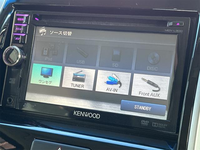 ソリオ Ｘ　ＥＴＣ　バックカメラ　ナビ　ＴＶ　両側スライド・片側電動　スマートキー　電動格納ミラー　ＣＶＴ　アルミホイール　ＣＤ　ＤＶＤ再生　ＵＳＢ　ミュージックプレイヤー接続可　盗難防止システム　衝突安全ボディ（39枚目）