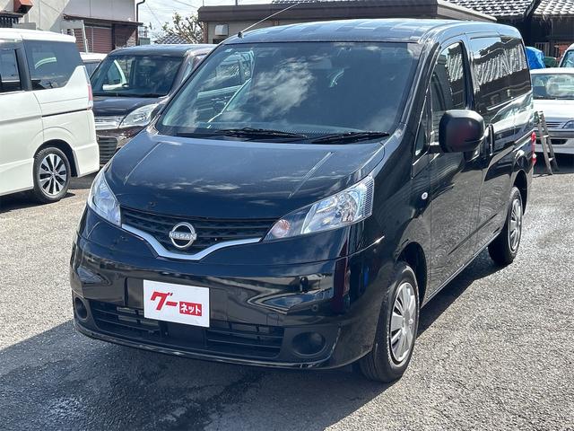 ＮＶ２００バネットバン ＶＸ　ワンオーナー　ＥＴＣ　バックカメラ　ナビ　ＴＶ　クリアランスソナー　両側スライドドア　オートライト　キーレスエントリー　アイドリングストップ　電動格納ミラー　ＣＶＴ　ＣＤ　ＤＶＤ再生　ＵＳＢ（2枚目）