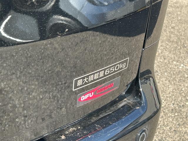 ＮＶ２００バネットバン ＶＸ　ワンオーナー　ＥＴＣ　バックカメラ　ナビ　ＴＶ　クリアランスソナー　両側スライドドア　オートライト　キーレスエントリー　アイドリングストップ　電動格納ミラー　ＣＶＴ　ＣＤ　ＤＶＤ再生　ＵＳＢ（26枚目）
