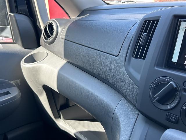 ＮＶ２００バネットバン ＶＸ　ワンオーナー　ＥＴＣ　バックカメラ　ナビ　ＴＶ　クリアランスソナー　両側スライドドア　オートライト　キーレスエントリー　アイドリングストップ　電動格納ミラー　ＣＶＴ　ＣＤ　ＤＶＤ再生　ＵＳＢ（45枚目）