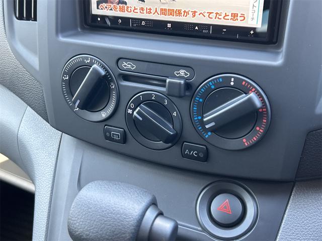 ＮＶ２００バネットバン ＶＸ　ワンオーナー　ＥＴＣ　バックカメラ　ナビ　ＴＶ　クリアランスソナー　両側スライドドア　オートライト　キーレスエントリー　アイドリングストップ　電動格納ミラー　ＣＶＴ　ＣＤ　ＤＶＤ再生　ＵＳＢ（46枚目）