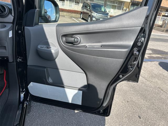 ＮＶ２００バネットバン ＶＸ　ワンオーナー　ＥＴＣ　バックカメラ　ナビ　ＴＶ　クリアランスソナー　両側スライドドア　オートライト　キーレスエントリー　アイドリングストップ　電動格納ミラー　ＣＶＴ　ＣＤ　ＤＶＤ再生　ＵＳＢ（54枚目）