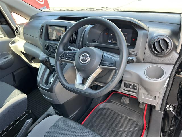 ＮＶ２００バネットバン ＶＸ　ワンオーナー　ＥＴＣ　バックカメラ　ナビ　ＴＶ　クリアランスソナー　両側スライドドア　オートライト　キーレスエントリー　アイドリングストップ　電動格納ミラー　ＣＶＴ　ＣＤ　ＤＶＤ再生　ＵＳＢ（56枚目）
