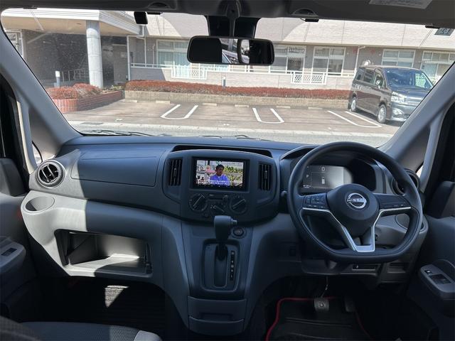 ＮＶ２００バネットバン ＶＸ　ワンオーナー　ＥＴＣ　バックカメラ　ナビ　ＴＶ　クリアランスソナー　両側スライドドア　オートライト　キーレスエントリー　アイドリングストップ　電動格納ミラー　ＣＶＴ　ＣＤ　ＤＶＤ再生　ＵＳＢ（66枚目）