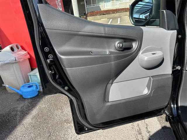 ＮＶ２００バネットバン ＶＸ　ワンオーナー　ＥＴＣ　バックカメラ　ナビ　ＴＶ　クリアランスソナー　両側スライドドア　オートライト　キーレスエントリー　アイドリングストップ　電動格納ミラー　ＣＶＴ　ＣＤ　ＤＶＤ再生　ＵＳＢ（69枚目）