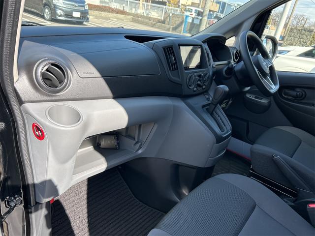 ＮＶ２００バネットバン ＶＸ　ワンオーナー　ＥＴＣ　バックカメラ　ナビ　ＴＶ　クリアランスソナー　両側スライドドア　オートライト　キーレスエントリー　アイドリングストップ　電動格納ミラー　ＣＶＴ　ＣＤ　ＤＶＤ再生　ＵＳＢ（73枚目）