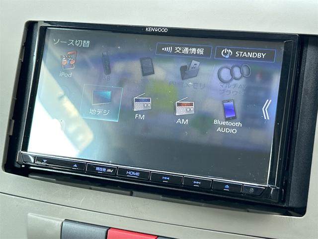 �݌Ɋm�F�ȂǂɊւ��ẮA���C�y�ɂ��₢���킹���������B