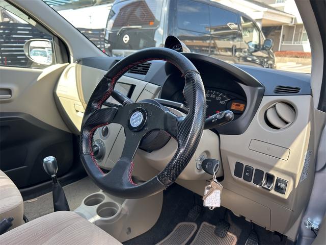 ���Ԃ̒m�����Ȃ��Ă����v�ł��I�F�l�̂����X���X�^�b�t�ꓯ�A�S��肨�҂����Ă���܂��B